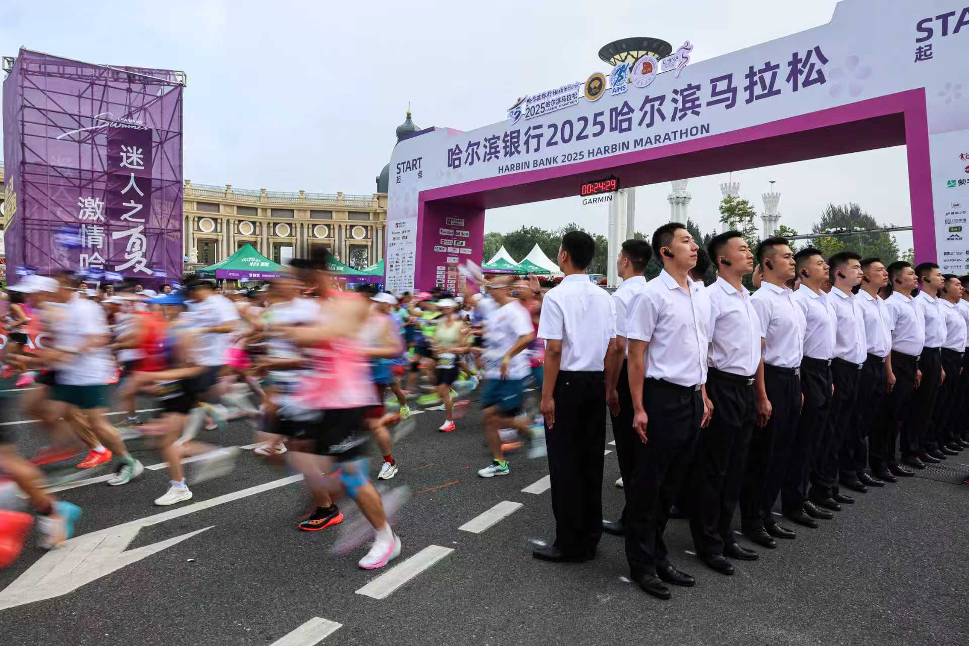 冰城公安：忠誠為筆 擔當為墨 書寫哈馬平安答卷