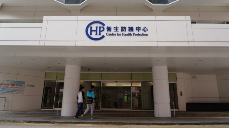 衞生署衞生防護中心通報基孔肯雅熱最新情況