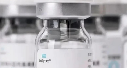 英國嚴厲打擊非法肉毒素交易