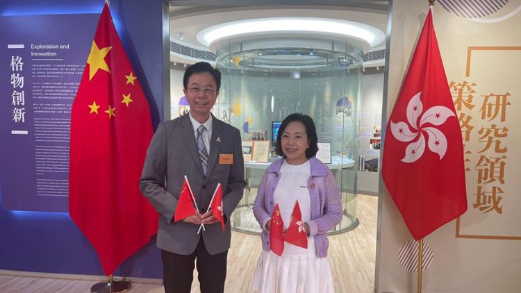 中大開學日升旗禮 麥美娟：訂立遠大目標