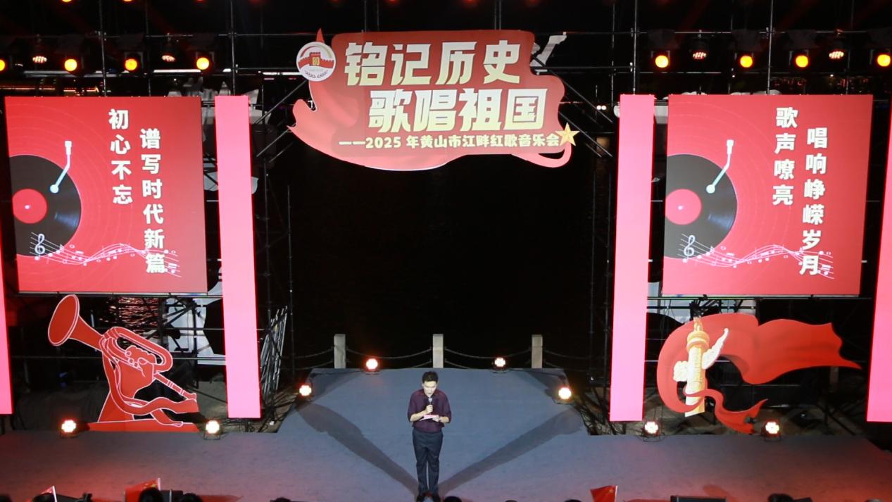 黃山市屯溪河街：響起熟悉的旋律  唱出心中的歌