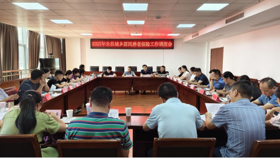 皖休寧縣：織密社會保障網 繪就民生新畫卷