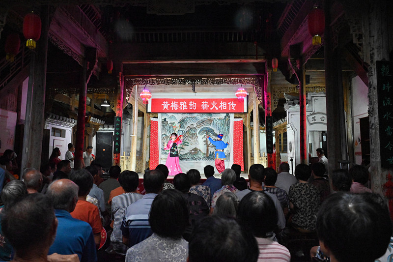 皖祁門：名角下鄉傳技藝 古村唱響黃梅韻