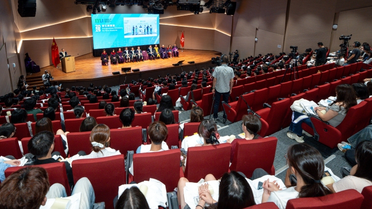 都大迎接新學年 宣布成立研究生院 