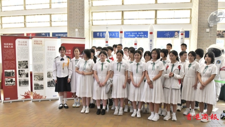 有片｜【多圖】民建聯舉辦展覽 加深社會對抗戰歷史認識