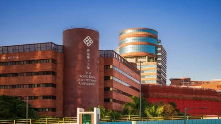 深港穗創新集群榮膺全球創新指數榜首 理大積極推動大灣區創新生態圈建設