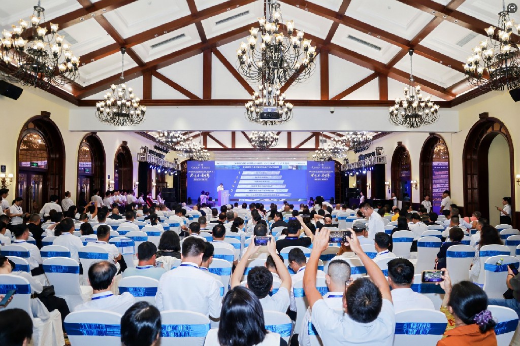 2025海南澄邁國際沉香推介會成功舉辦