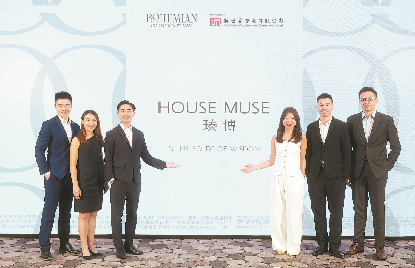 【港樓】新世界臻博120伙擬本月內開售