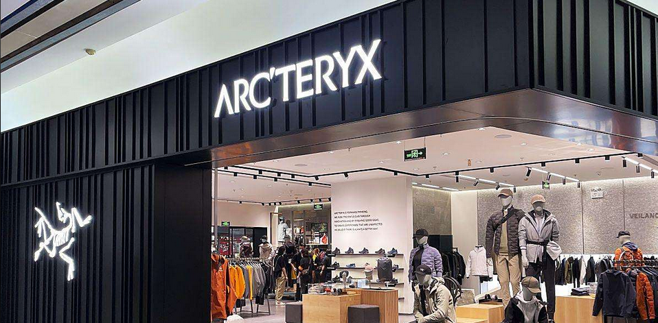 【財通AH】亞瑪芬體育業績「狂飆」