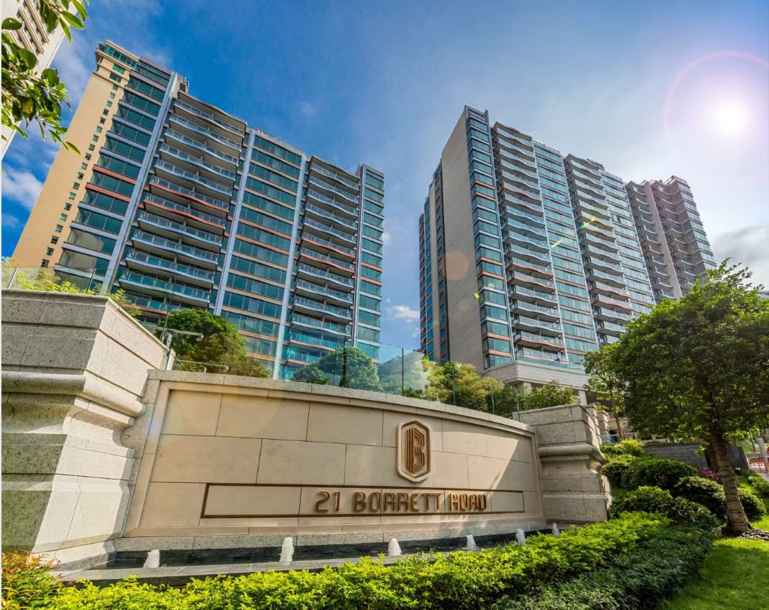 【港樓】半山「21 BORRETT ROAD 」超級豪宅獲承接 錄逾1.25億成交