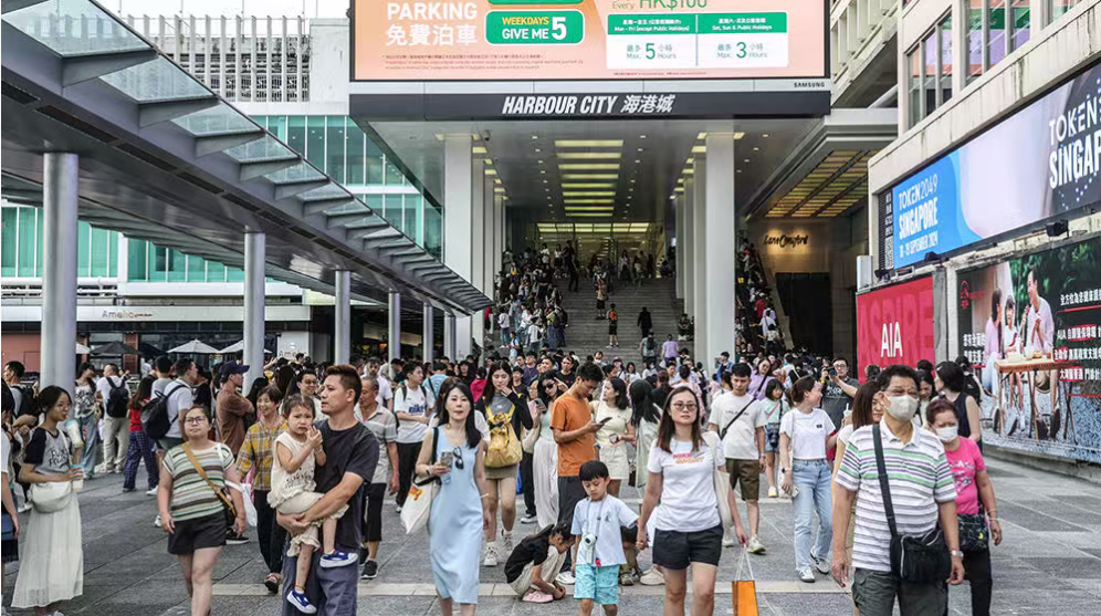 本港零售連升3個月 7月零售額臨時估計297億元