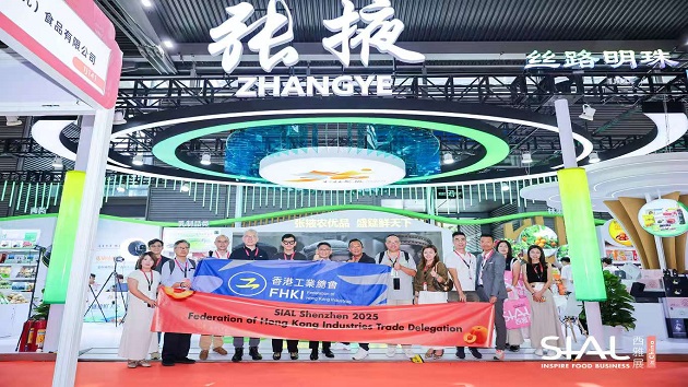 「甘味出海」 甘肅金張掖農優品「走進大灣區」