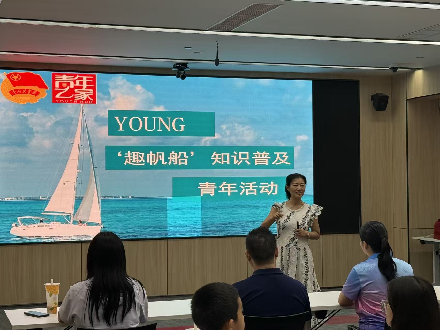 賦能青春成長 領航多元發展 深圳葵涌青年之家以特色活動構築青年成長高地