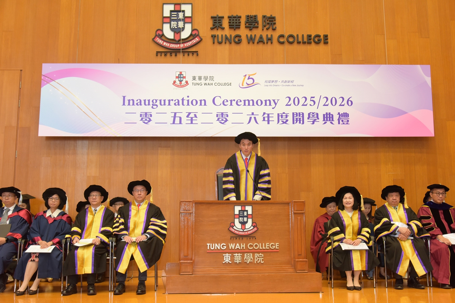 東華學院歡迎近1700位新生