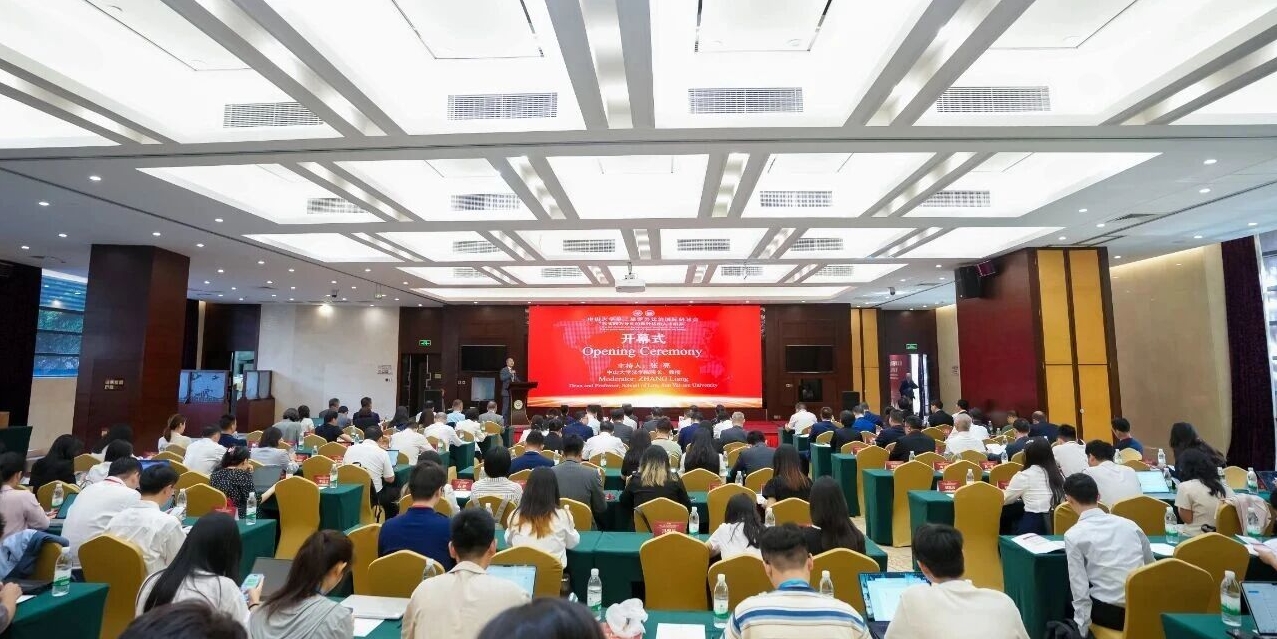 海南國際仲裁院院長范凱傑出席中山大學涉外法治國際研討會