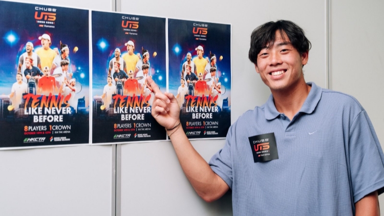 UTS下月中體藝館上演 黃澤林破格獲邀參戰 