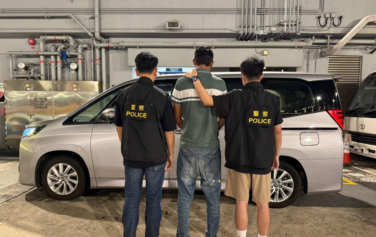 警九龍城搗破毒品儲存倉 拘一男檢3萬元毒品