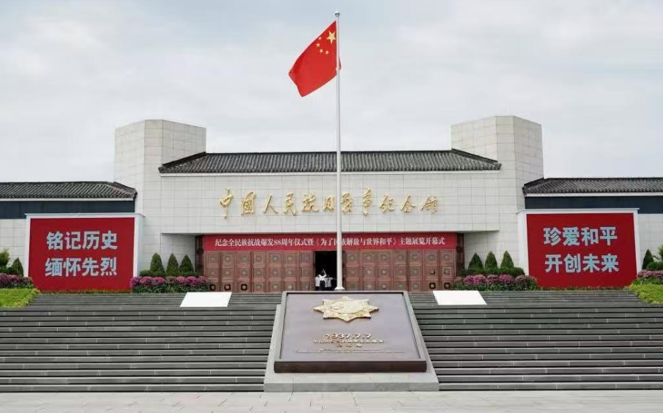 【熱門話題】愛國教育是香港未來的基石