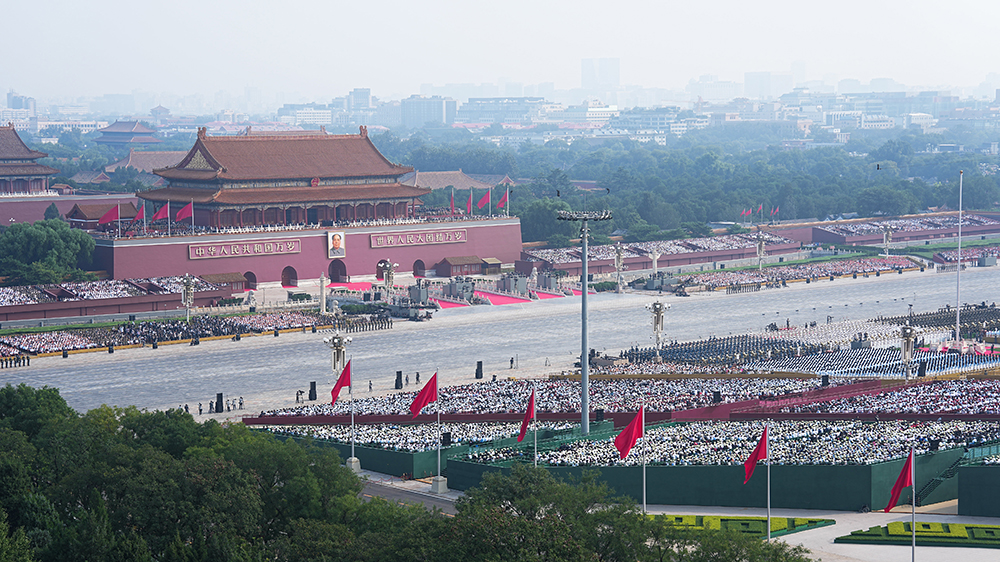 習近平在紀念中國人民抗日戰爭暨世界反法西斯戰爭勝利80周年大會上發表重要講話