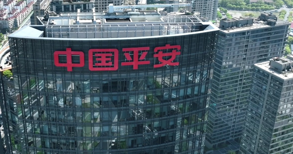 【財通AH】2025年Interbrand中國最佳品牌排行榜發布  中國平安首獲「金融冠軍」