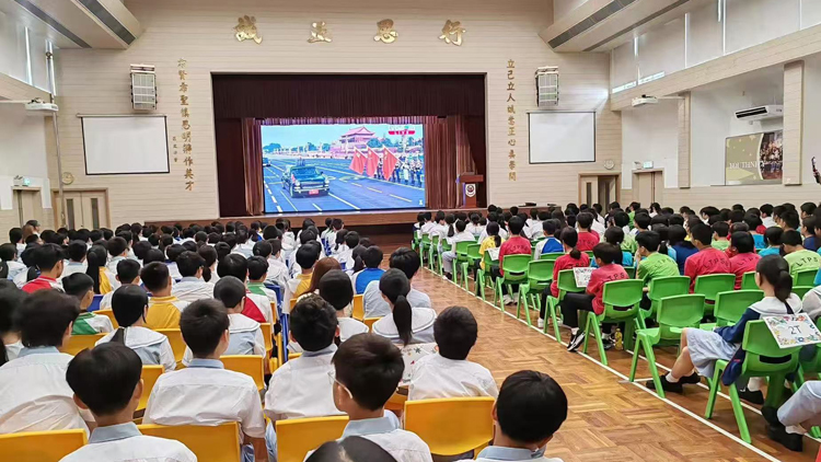 抗戰勝利80周年閱兵 新界校長會組織逾6000師生同觀禮