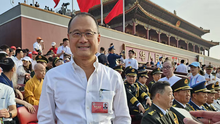 蔡冠深：觀看大閱兵心中的震撼和感動澎湃激蕩