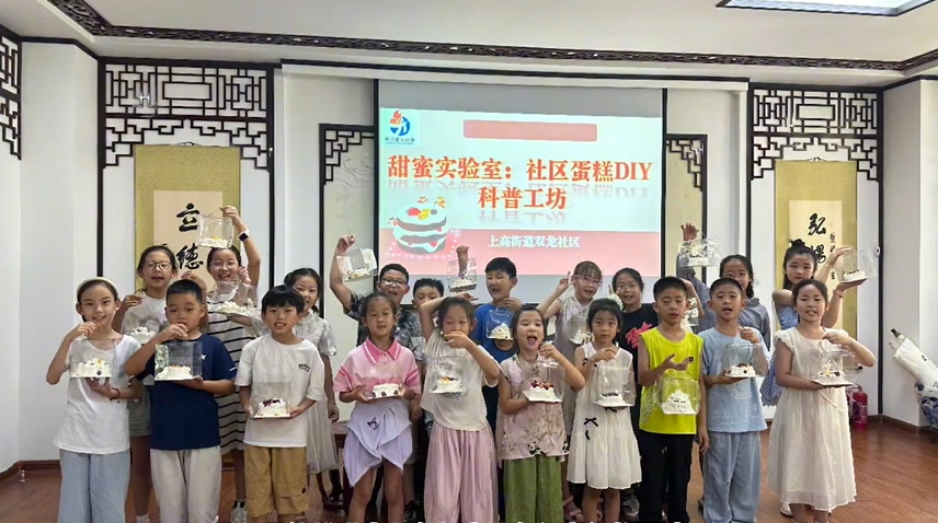 【視聽山東】給孩子不一樣的成長時光