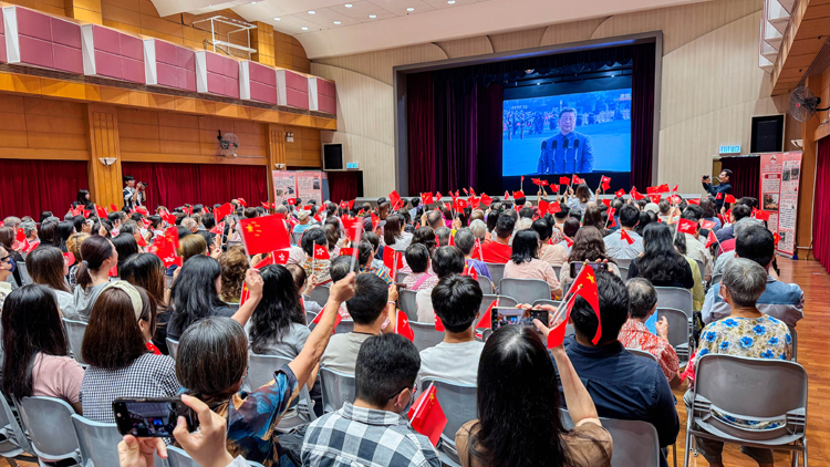 工聯會舉辦觀看「抗戰勝利八十周年」閱兵儀式直播 近2000名會員市民一同感受愛國主義教育