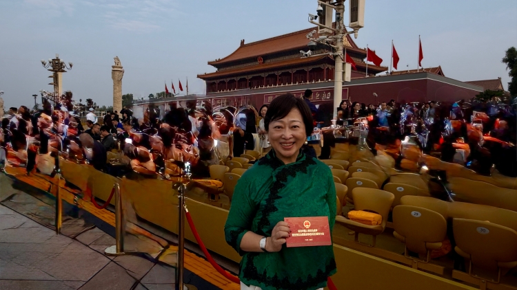 新時代女性握緊歷史接力棒 續寫榮光 