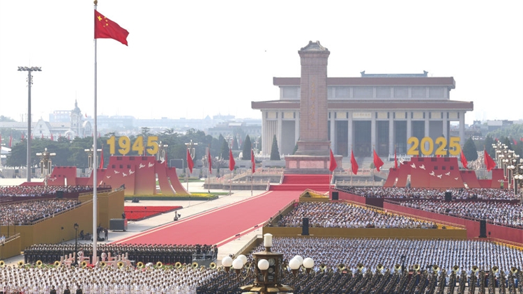 中央軍委主席習近平簽署通令 嘉獎參加紀念中國人民抗日戰爭暨世界反法西斯戰爭勝利80周年閱兵全體人員