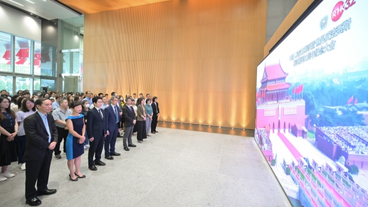 公務員事務局舉行一系列活動 以紀念中國人民抗日戰爭暨世界反法西斯戰爭勝利80周年