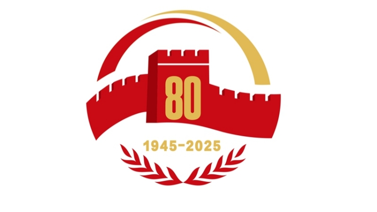 直播回放丨紀念中國人民抗日戰爭暨世界反法西斯戰爭勝利80周年文藝晚會《正義必勝》