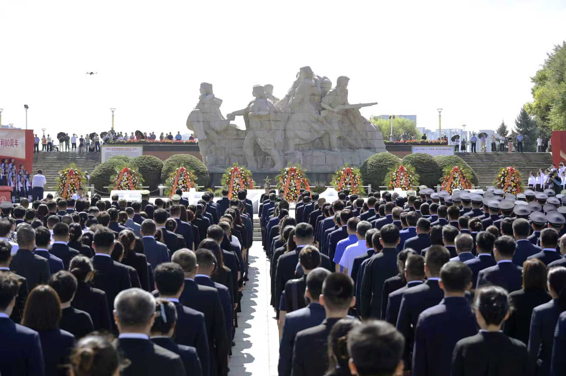 黑龍江牡丹江隆重舉行「歷史不會忘記」——紀念中國人民抗日戰爭暨世界反法西斯戰爭勝利80周年活動