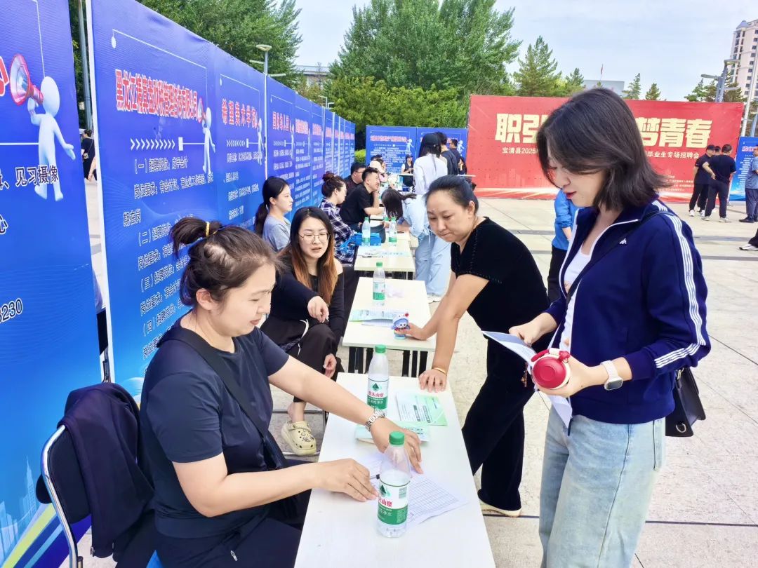 黑龍江寶清縣舉辦高校畢業生專場招聘會