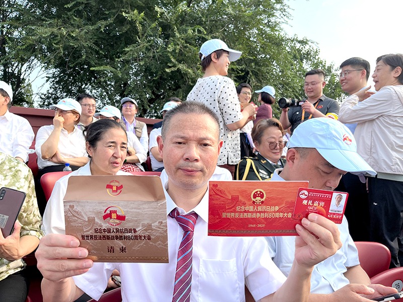 受邀觀禮閱兵 四川綿竹烈屬望更多人銘記歷史承繼先烈精神