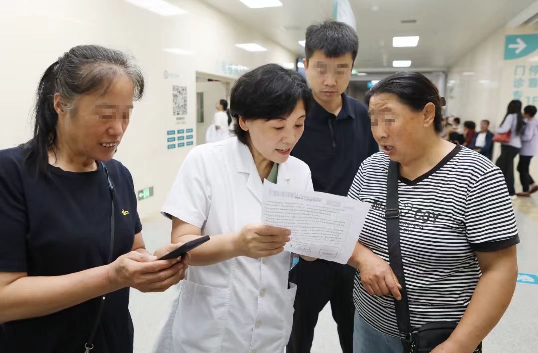 山西省人民醫院率先在全省推出「住院一碼通」