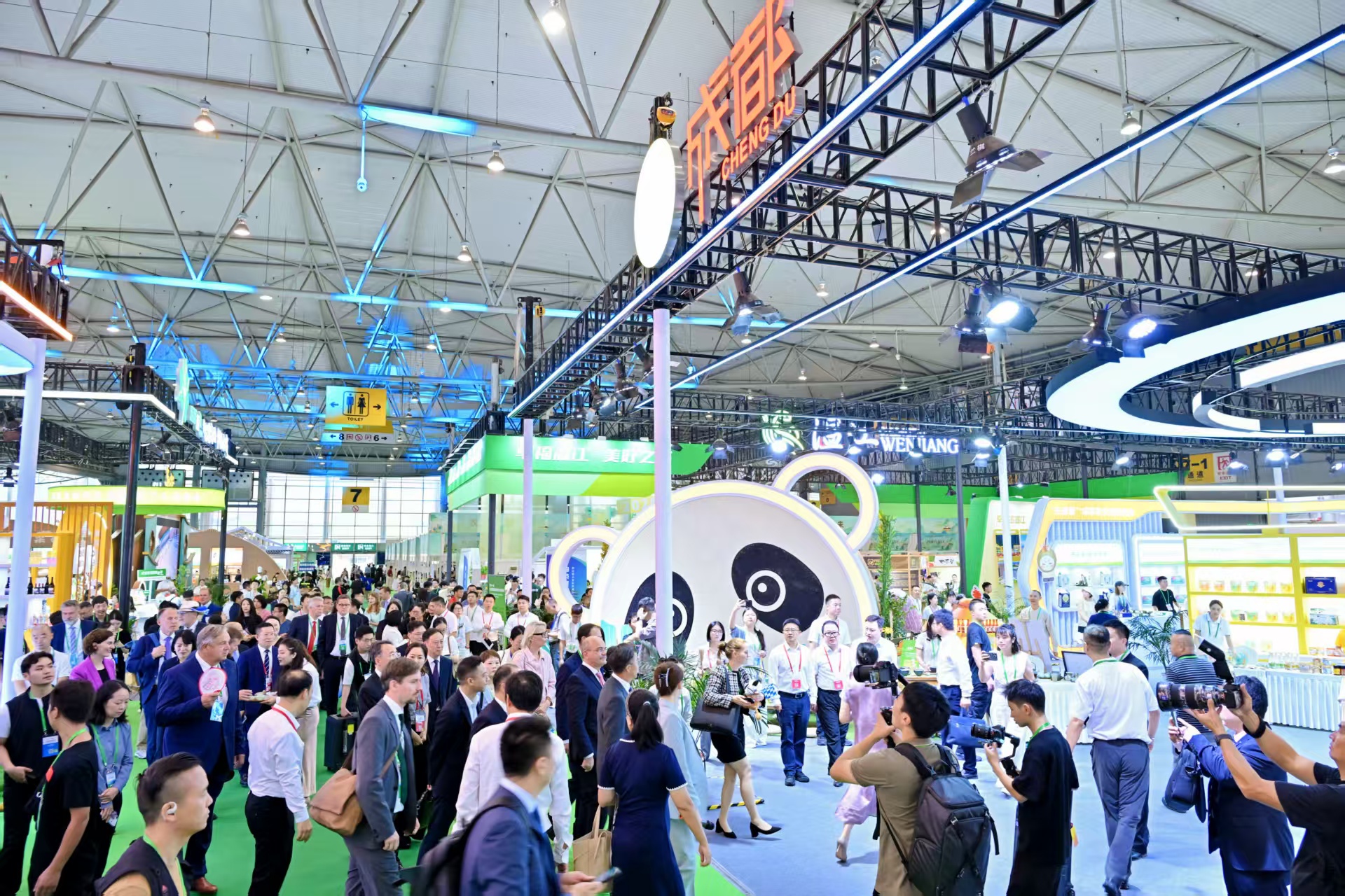 深化全產業鏈合作  第十一屆成都農博會在成都啟幕