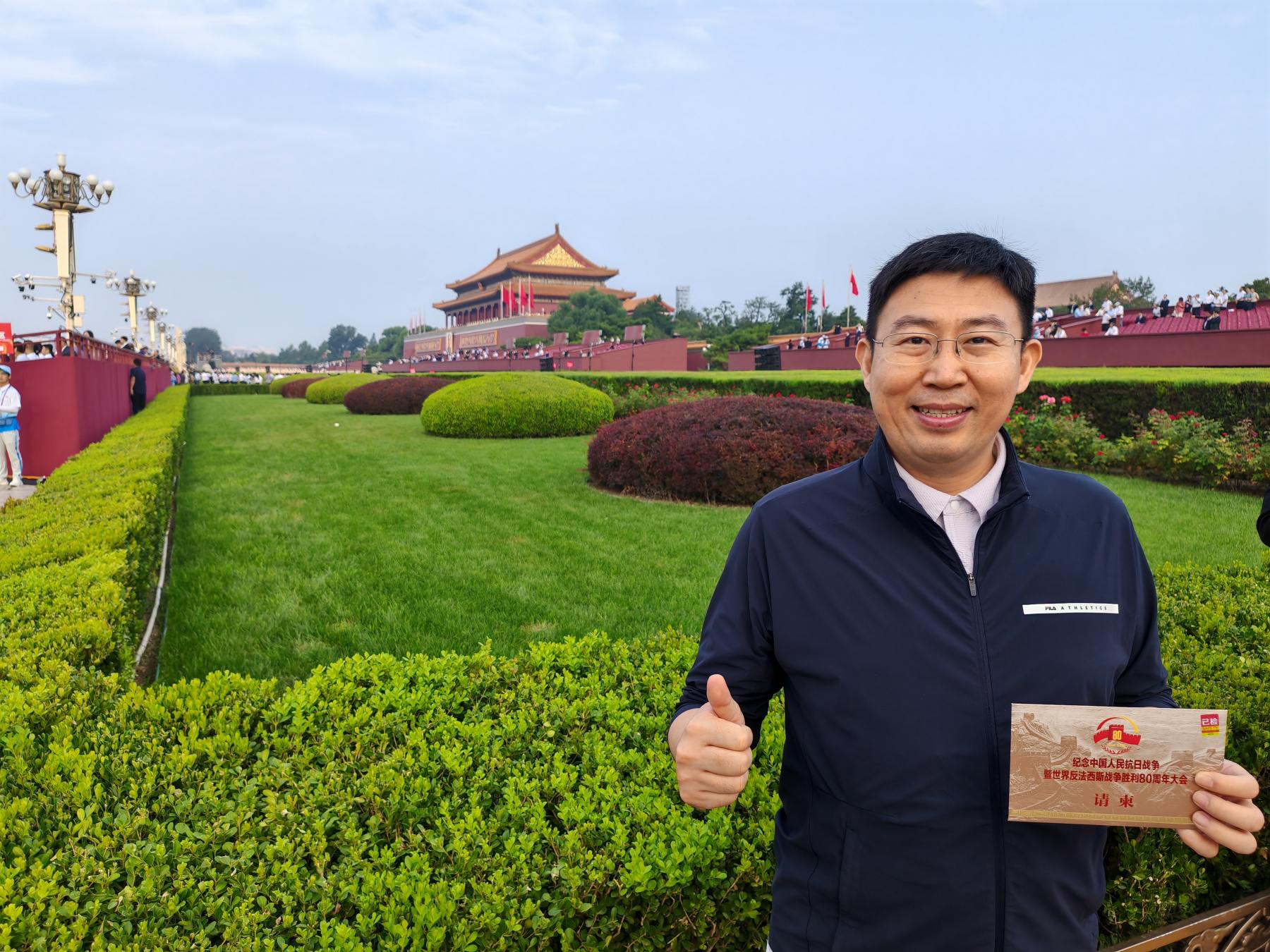 肖凱：銘記抗戰勝利八十載 以行動守護正義與和平的永恆光芒