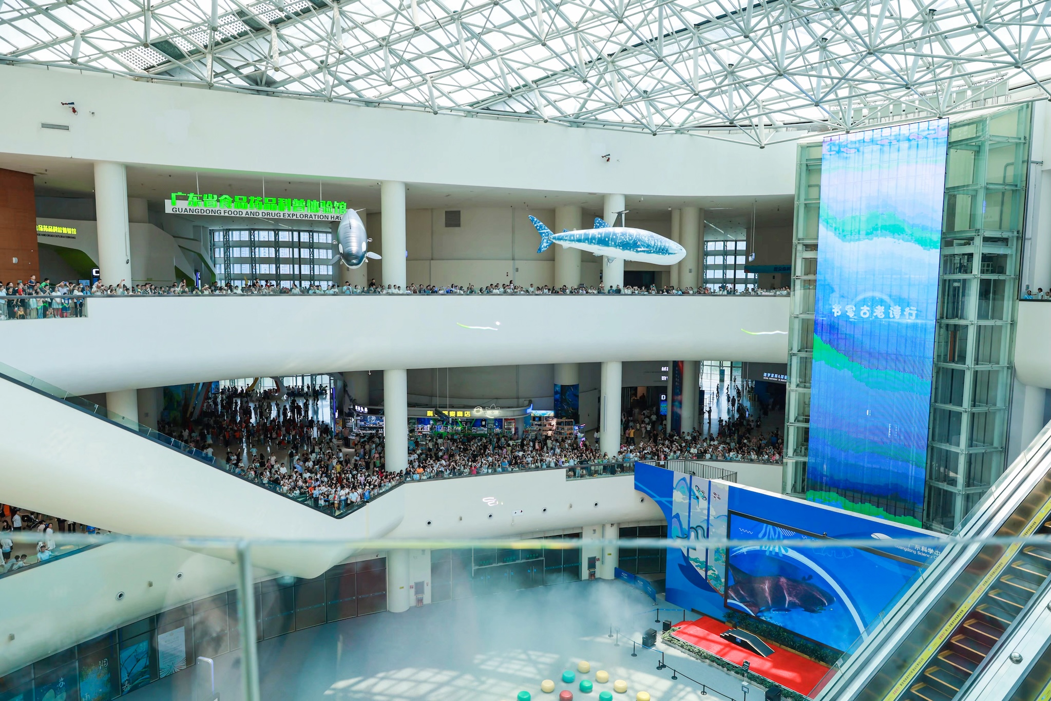  創歷史新高 廣東科學中心暑期迎客超90萬