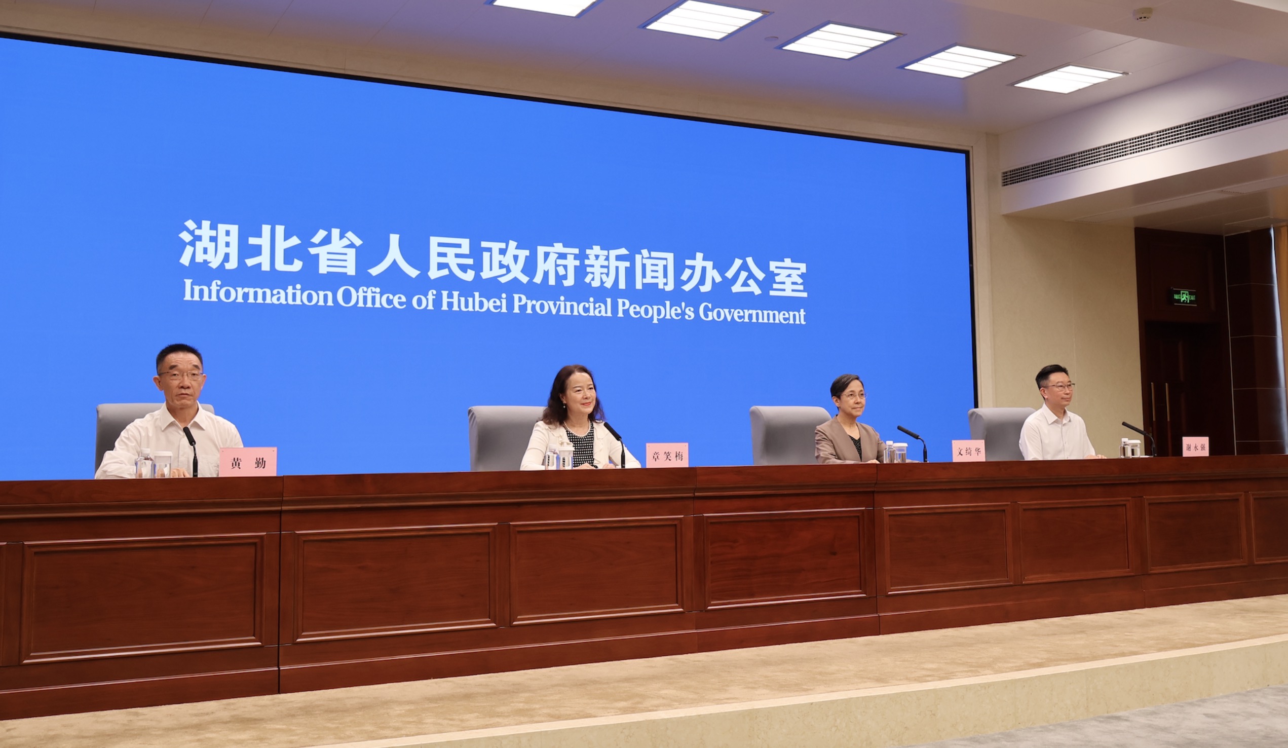 「澳門周」首次在鄂舉辦 湖北是澳門重要的內地客源市場之一