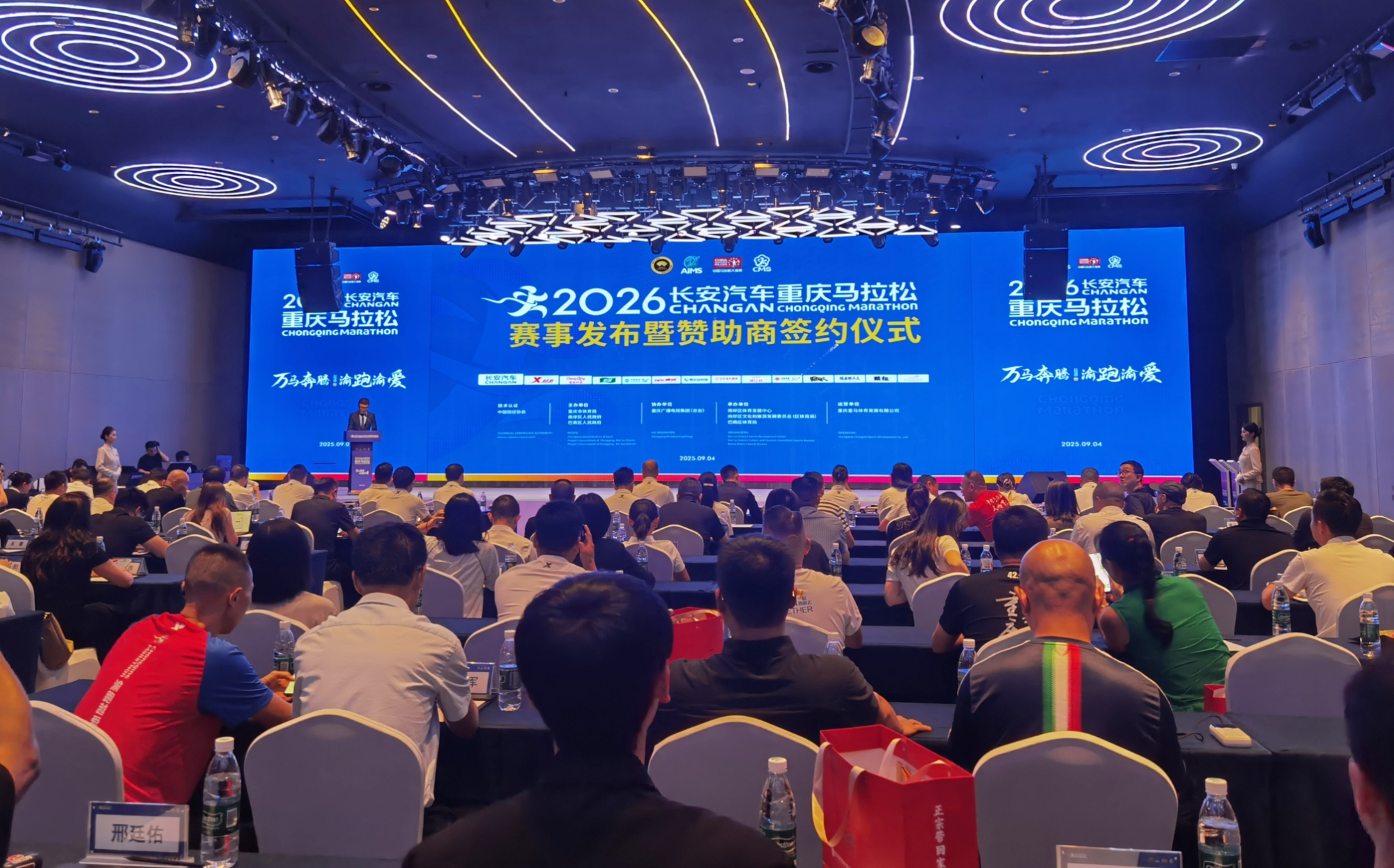 2026重馬預報名人數超26萬人