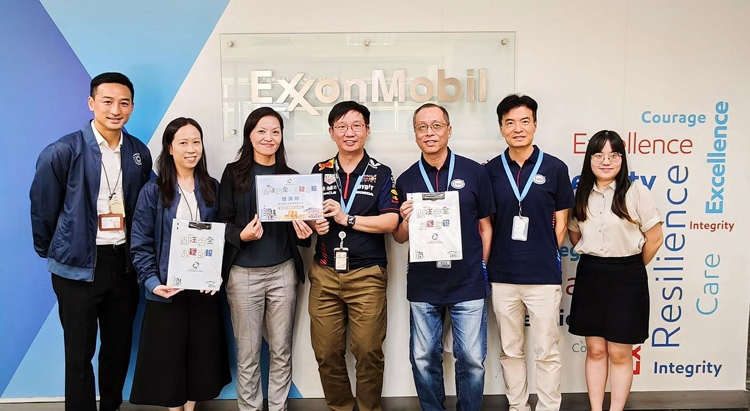 跨部門反恐專責組講座 提升燃油供應業界應對突發事故能力