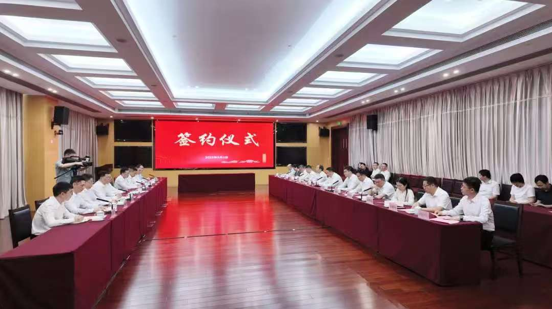 3 個涉海項目同日簽約落戶江蘇啟東呂四港