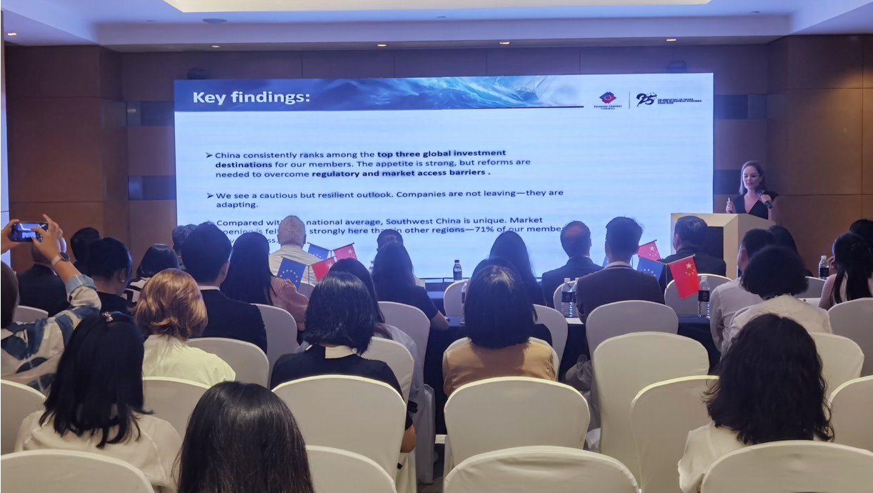 歐企在渝興業便捷度顯著提升