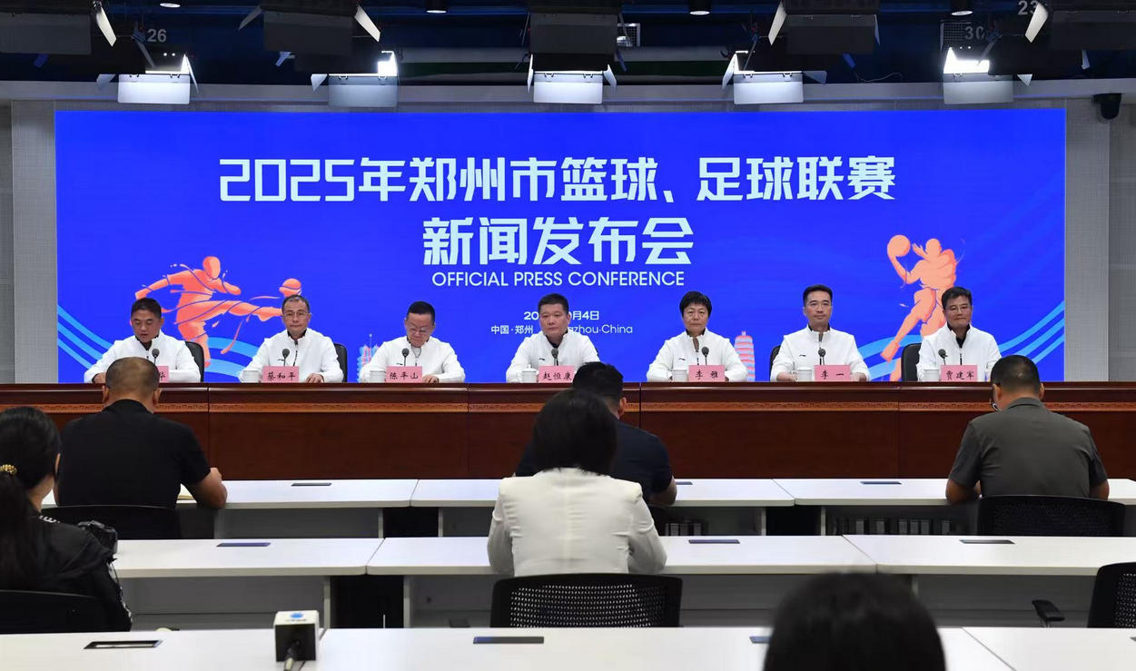 河南鄭東新區：以足球聯賽錘鍊賽事名城的「東區模式」