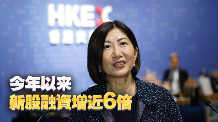 港交所陳翊庭：正處理逾200宗IPO申請 一半是科技公司