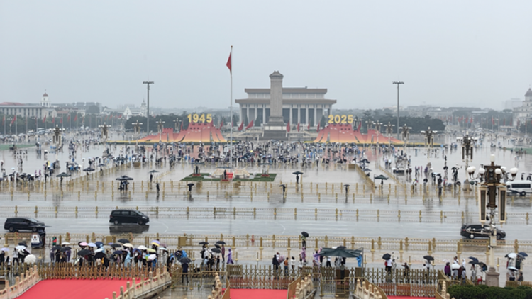 時隔近4個月 天安門城樓重新對市民遊客開放