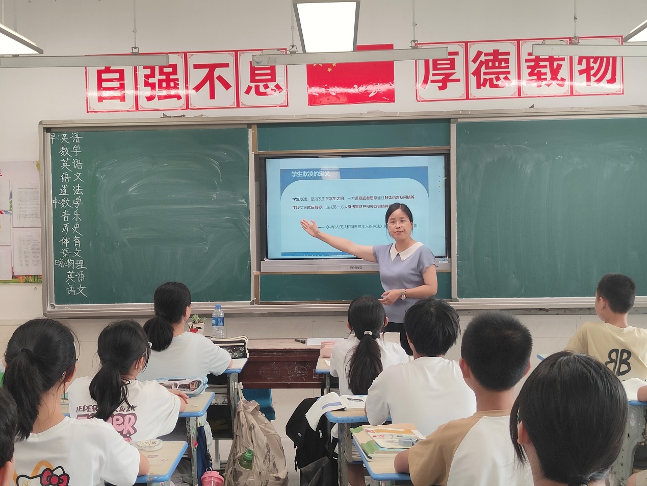 皖黟縣柯村學校：築牢安全防線，共建和諧校園