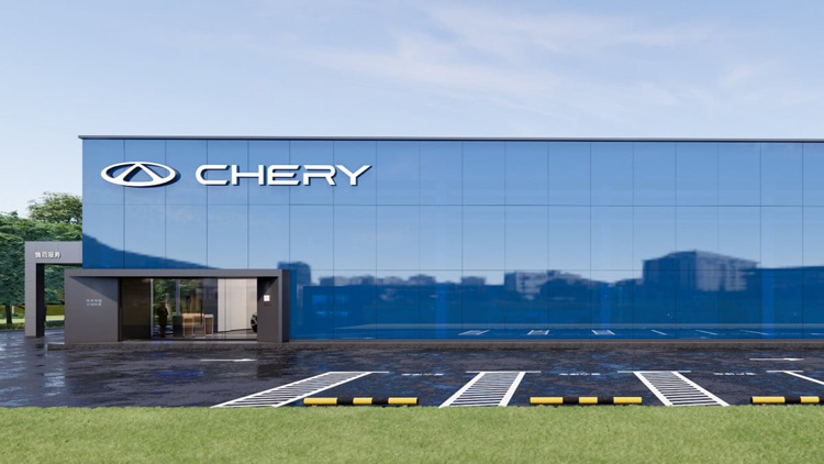 據報奇瑞汽車香港IPO獲批 集資最少15億美元