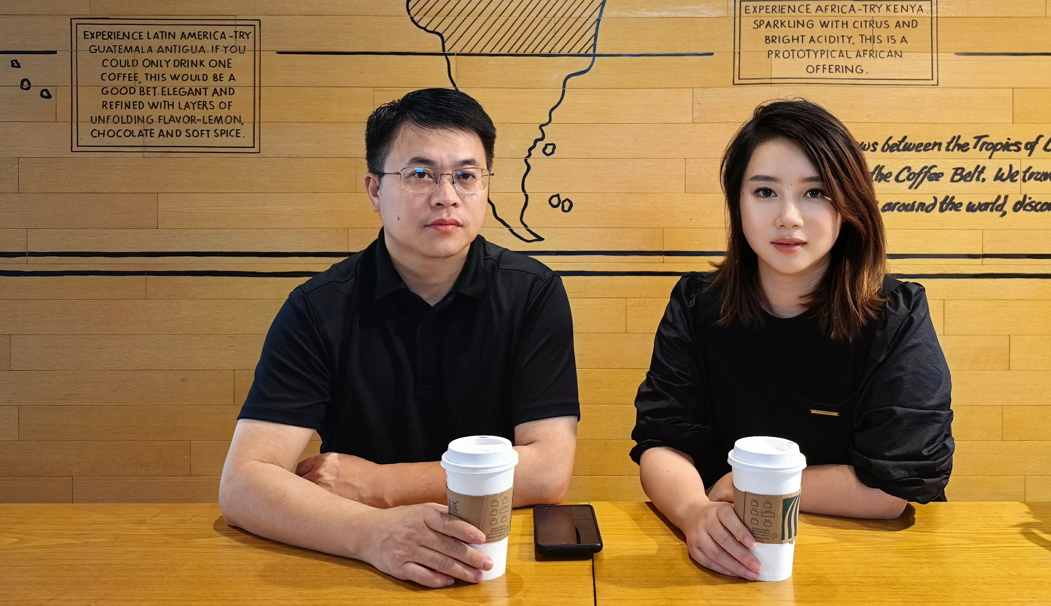 霏梵投資將落戶香港 